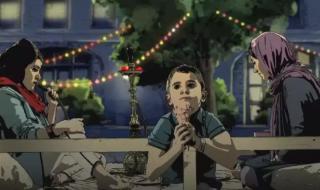 伊朗式离婚 伊朗式离婚